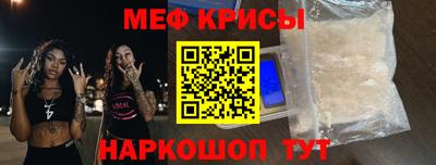 ALPHA-PVP Тула