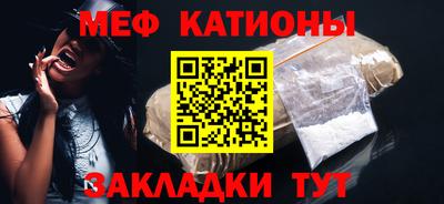 а пвп мука Туймазы