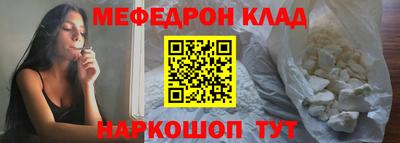 а пвп мука Туймазы