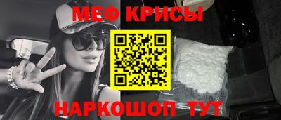 таблы Тулун