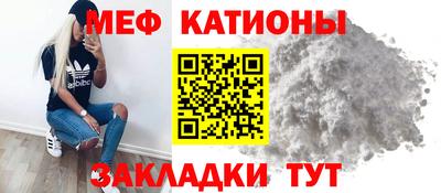 ALPHA-PVP Тула