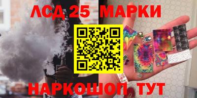 а пвп мука Туймазы