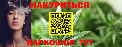 таблы Тулун