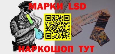 ALPHA-PVP Тула