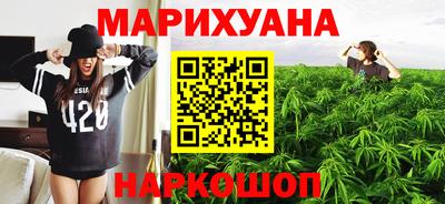 таблы Тулун