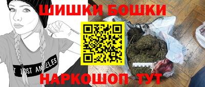 а пвп мука Туймазы