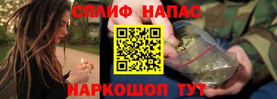 таблы Тулун