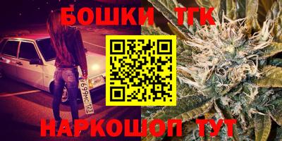 а пвп мука Туймазы