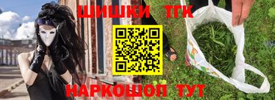а пвп мука Туймазы