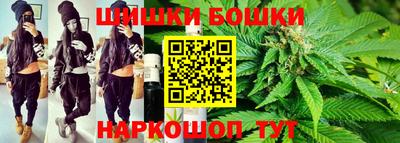 таблы Тулун