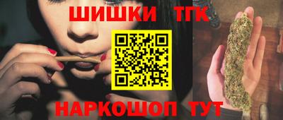 ALPHA-PVP Тула