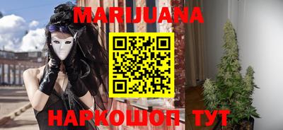 таблы Тулун