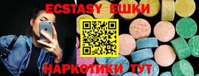 а пвп мука Туймазы