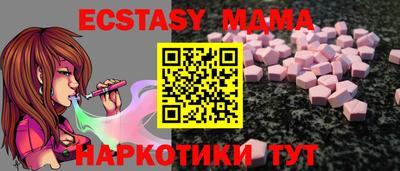 ALPHA-PVP Тула