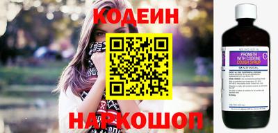 ALPHA-PVP Тула