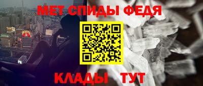 а пвп мука Туймазы
