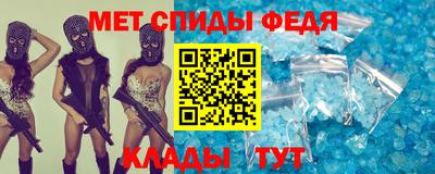 COCAINE Усть-Джегута
