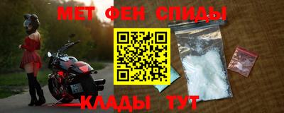 а пвп мука Туймазы