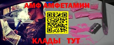 а пвп мука Туймазы