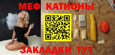а пвп мука Туймазы