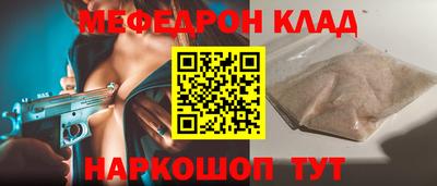 ALPHA-PVP Тула