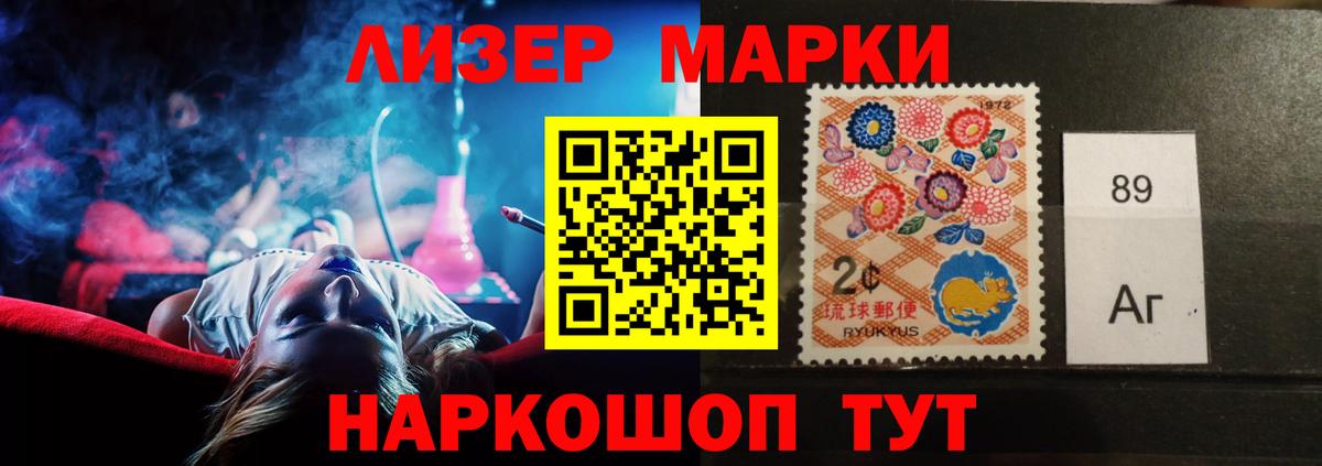 МЕГА маркетплейс  Вход с VPN  LSD-25 экстази  Малоярославец  LSD-25 экстази кислота 